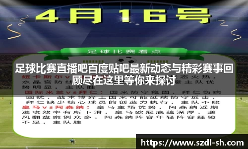 xk体育