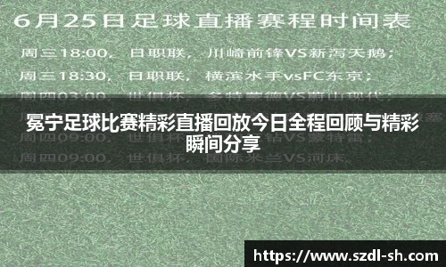 xk体育