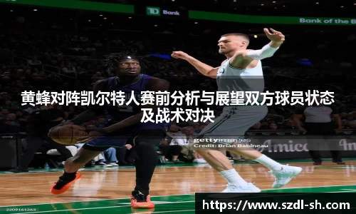 XK星空体育