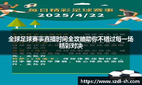 xk体育