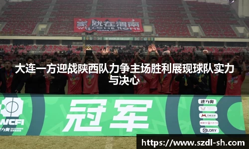 XK星空体育(中国)集团