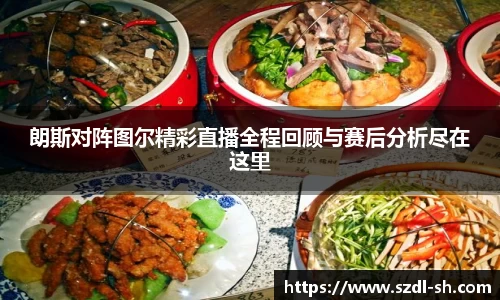 XK星空体育(中国)集团
