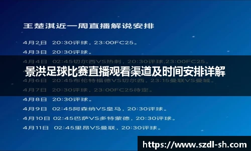 xk体育