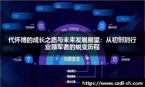 XK星空体育