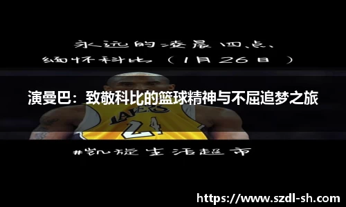 XK星空体育(中国)集团