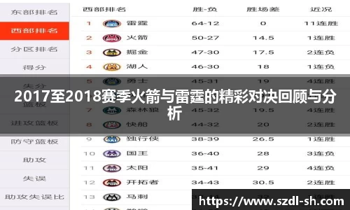 xk体育官网