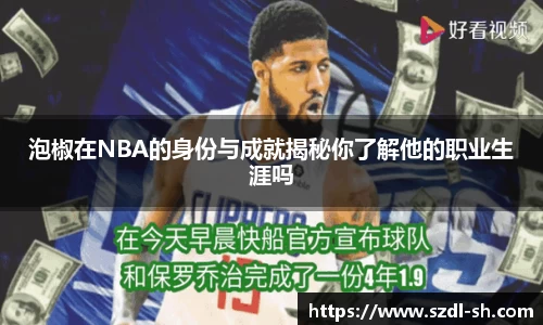 XK星空体育(中国)集团