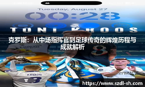 XK星空体育