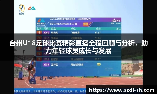 XK星空体育